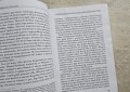 20231006_172308.jpg