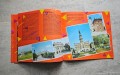 20231018_170216(0).jpg