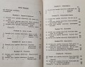 20231030_164940.jpg