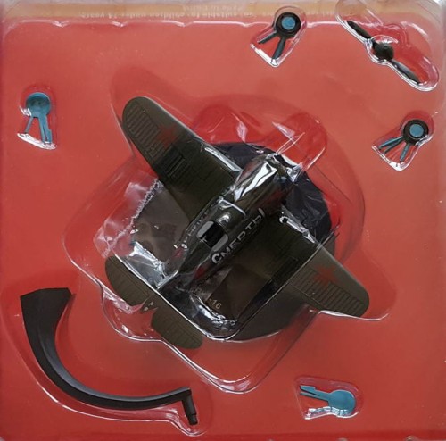 34 20180408_154727(0) - Kopiuj.jpg