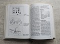 20231128_131111.jpg