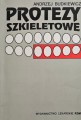 20231128-125701-01.jpg