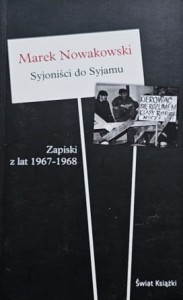 Nowakowski - Syjoniści do Syjamu