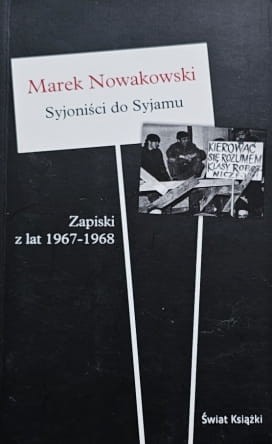 20231207-130957-21.jpg