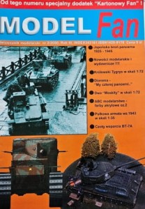 Model Fan (2000) - 02/2000