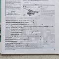 20231207-130452.jpg