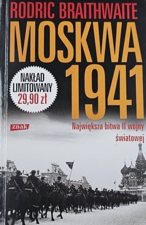 20231216-140407-09.jpg