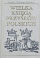 20231216-141224-13.jpg
