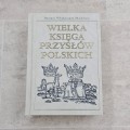 20231216-141224-14.jpg
