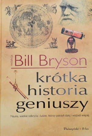 20231222-120156-18.jpg