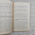 20231224_170233(0).jpg