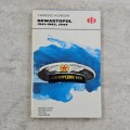 20231216-141503-14.jpg