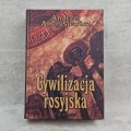 20231228-144312-34.jpg