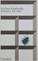 20231229_143558.jpg