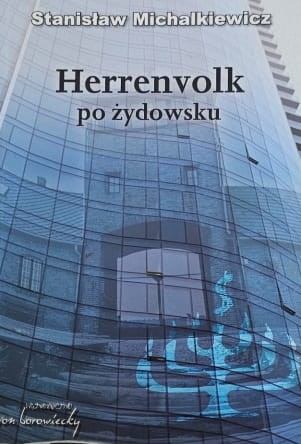 20231231-153817-11.jpg