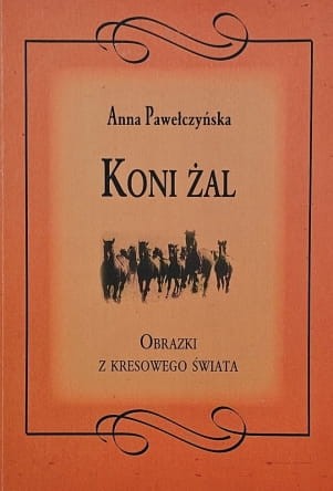 20231231-183906-07.jpg
