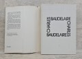 20231231-184425-13.jpg