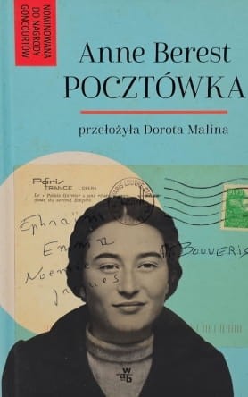 20240216-181536-09.jpg