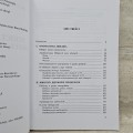 20240218_212116.jpg