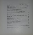 20170113_150909.jpg