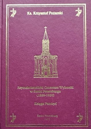 20240229-144921-01.jpg