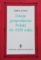 20240301-132227-01.jpg