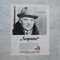 20240320-173059-04.jpg