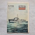20240324-121347-68.jpg