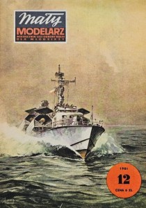Mały Modelarz (1981) - 12/1981 - Współczesny okręt rakietowy
