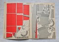 20240324-120940-54.jpg