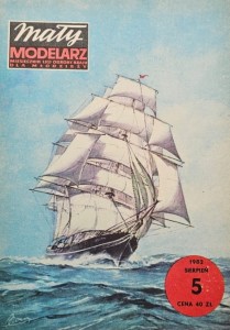 Mały Modelarz (1982) - 05/1982 - Kliper Cutty Sark