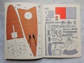 20240324-120657-04.jpg