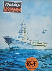 Mały Modelarz (1986) - 10-11/1986 - Krążownik ZOP Mińsk