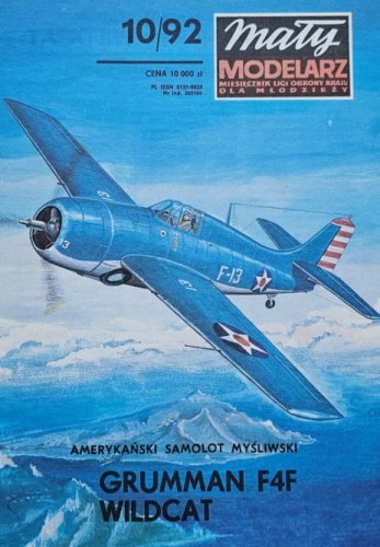 20240324-160458-43.jpg