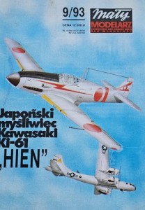 Mały Modelarz (1993) - 09/1993 - Kawasaki Ki-61 Hien