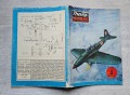 20240324-161427-54.jpg