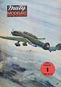 Mały Modelarz (1982) - 01/1982 -  Samolot PZL-46 Sum