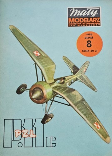 20240324-161938-41.jpg