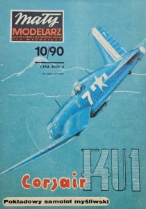 Mały Modelarz (1990) - 10/1990 - F4U-1D Corsair