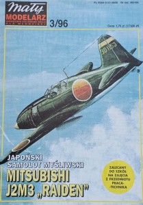 Mały Modelarz (1996) - 03/1996 - Mitsubishi J2M3 Raiden 