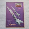 20240324-163208-88.jpg