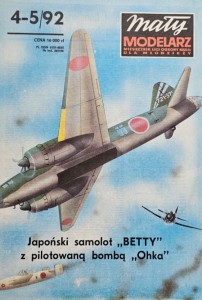 Mały Modelarz (1992) - 04-05/1992 - Samolot Betty z pilotowaną bombą Ohka