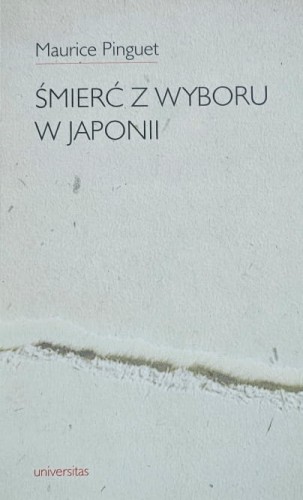 20240411_172858.jpg