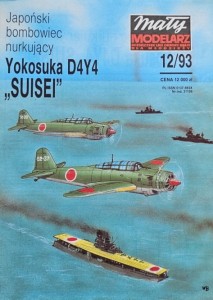 Mały Modelarz (1993) - 12/1993 - Bombowiec Yokosuka D4Y4 Suisei 