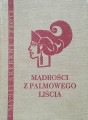 20180306_141514.jpg