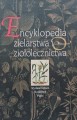 20240428-122859-01.jpg