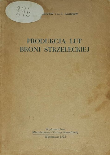 100.jpg