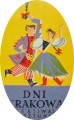 20240417-130806-28.jpg
