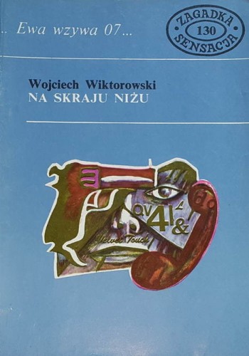 20170710_145034.jpg