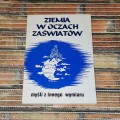 20181004_184726.jpg